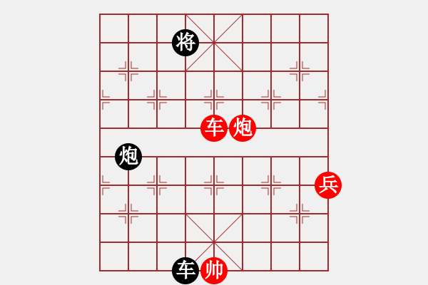 象棋棋譜圖片：龔曉民     先勝 楊德琪     - 步數：180 