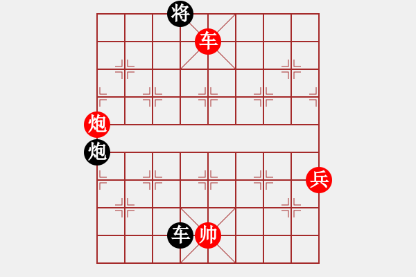 象棋棋譜圖片：龔曉民     先勝 楊德琪     - 步數：200 