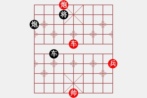 象棋棋譜圖片：龔曉民     先勝 楊德琪     - 步數：209 