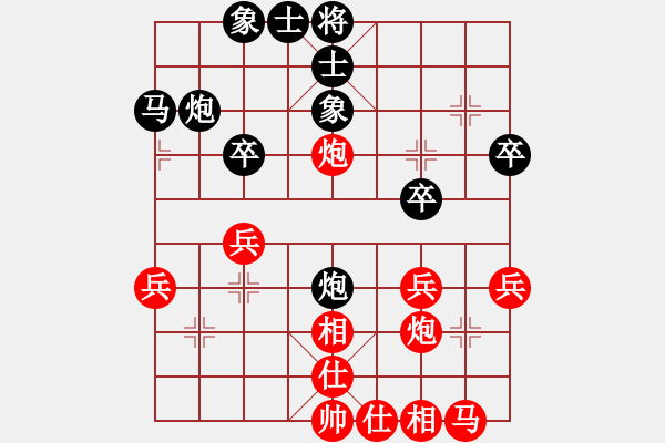 象棋棋譜圖片：【27】見(jiàn)血封喉 (風(fēng)魔) 勝 魅力佳木斯 (地煞) - 步數(shù)：30 