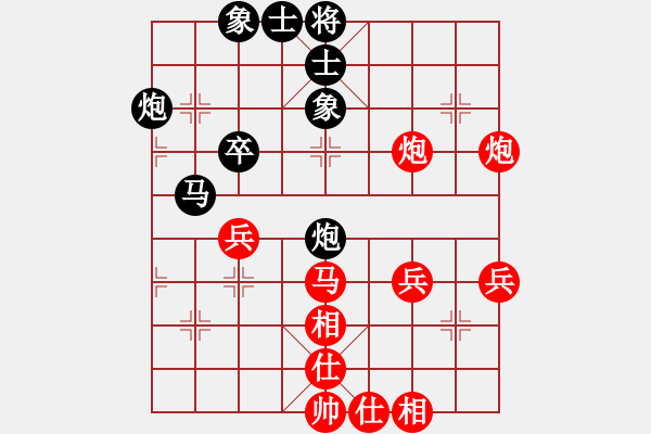 象棋棋譜圖片：【27】見(jiàn)血封喉 (風(fēng)魔) 勝 魅力佳木斯 (地煞) - 步數(shù)：40 