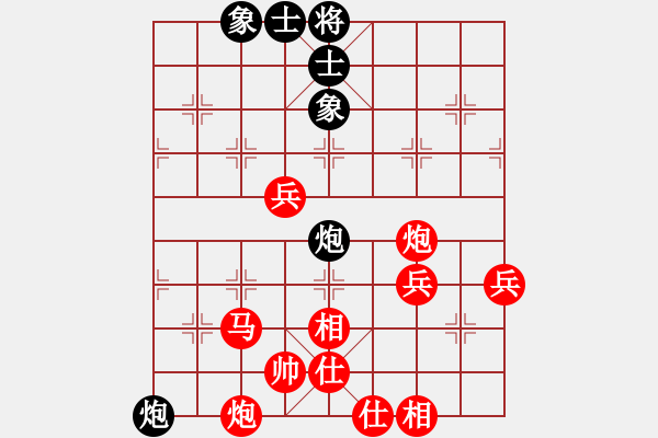 象棋棋譜圖片：【27】見(jiàn)血封喉 (風(fēng)魔) 勝 魅力佳木斯 (地煞) - 步數(shù)：55 