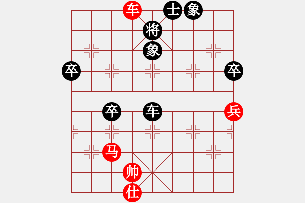 象棋棋譜圖片：英德少年棋臭陳健纘[紅] -VS- 財哥[黑] - 步數(shù)：70 