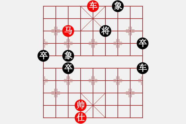 象棋棋譜圖片：英德少年棋臭陳健纘[紅] -VS- 財哥[黑] - 步數(shù)：80 