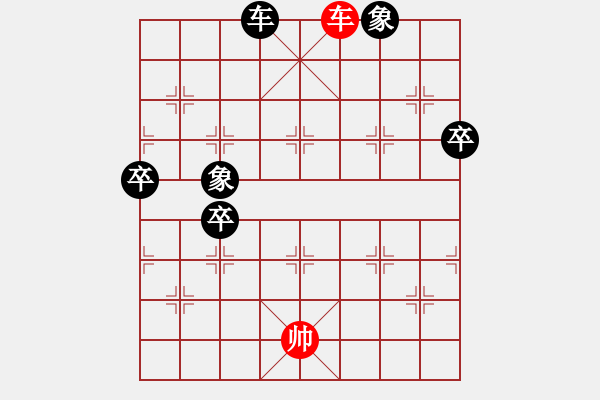 象棋棋譜圖片：英德少年棋臭陳健纘[紅] -VS- 財哥[黑] - 步數(shù)：93 