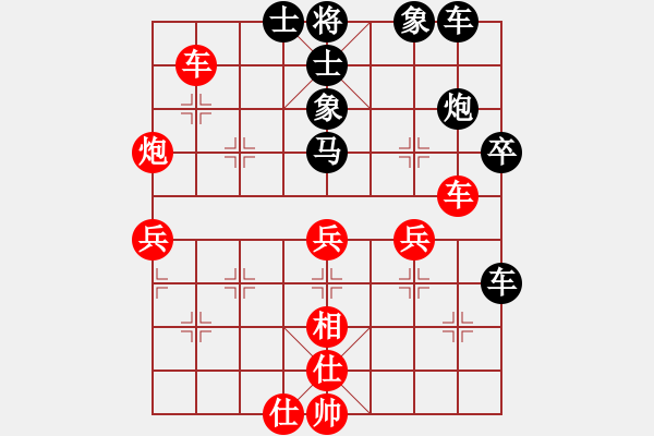 象棋棋譜圖片：美麗心靈(月將)-負(fù)-南京花崗巖(1段)五八炮對(duì)屏風(fēng)馬 - 步數(shù)：40 