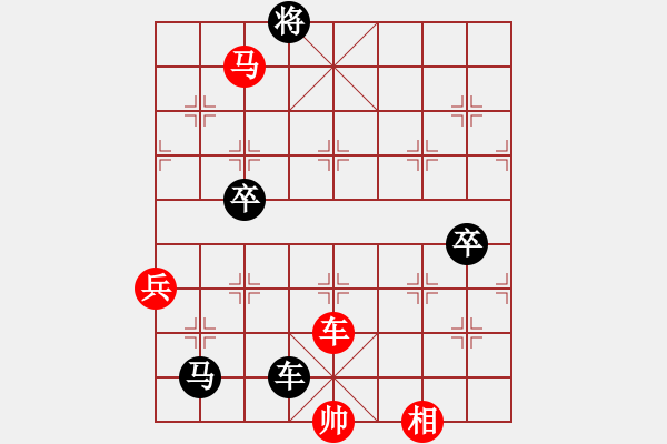 象棋棋譜圖片：彌勒佛主(月將)-勝-旭日東生(9段) - 步數(shù)：127 