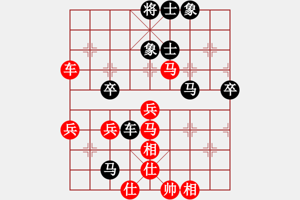 象棋棋譜圖片：彌勒佛主(月將)-勝-旭日東生(9段) - 步數(shù)：50 