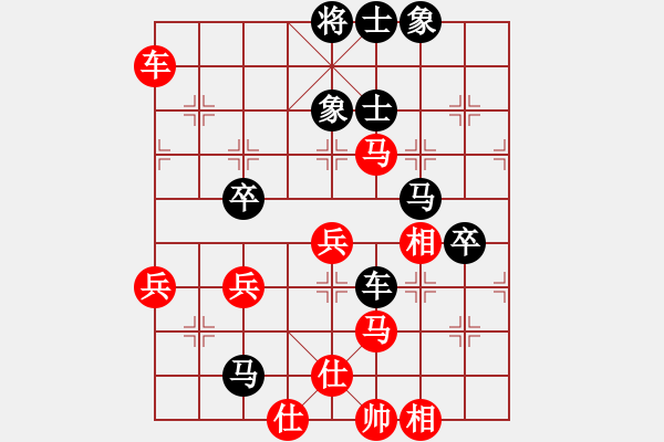 象棋棋譜圖片：彌勒佛主(月將)-勝-旭日東生(9段) - 步數(shù)：60 