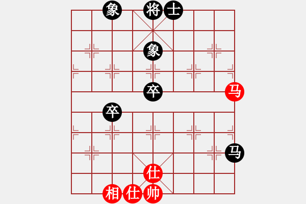 象棋棋譜圖片：hhbg(4段)-和-癲狂(2段)中炮巡河車對(duì)屏風(fēng)馬 紅進(jìn)左馬 - 步數(shù)：100 