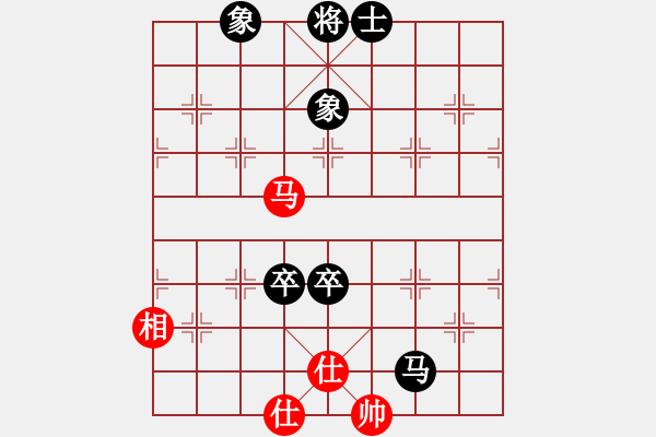 象棋棋譜圖片：hhbg(4段)-和-癲狂(2段)中炮巡河車對(duì)屏風(fēng)馬 紅進(jìn)左馬 - 步數(shù)：110 