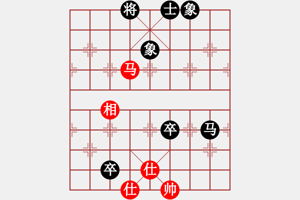 象棋棋譜圖片：hhbg(4段)-和-癲狂(2段)中炮巡河車對(duì)屏風(fēng)馬 紅進(jìn)左馬 - 步數(shù)：130 