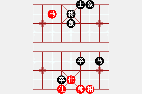 象棋棋譜圖片：hhbg(4段)-和-癲狂(2段)中炮巡河車對(duì)屏風(fēng)馬 紅進(jìn)左馬 - 步數(shù)：140 