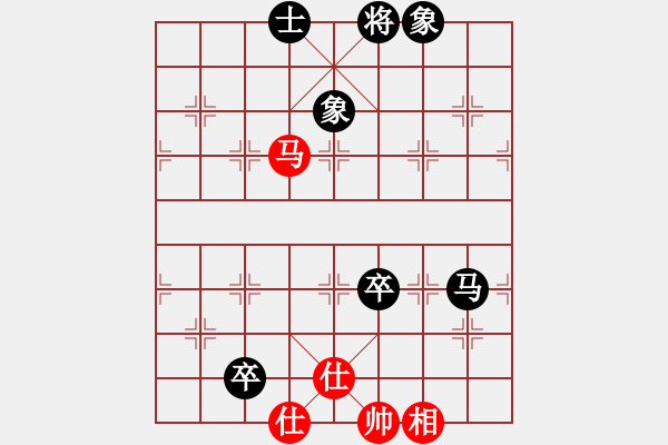 象棋棋譜圖片：hhbg(4段)-和-癲狂(2段)中炮巡河車對(duì)屏風(fēng)馬 紅進(jìn)左馬 - 步數(shù)：150 