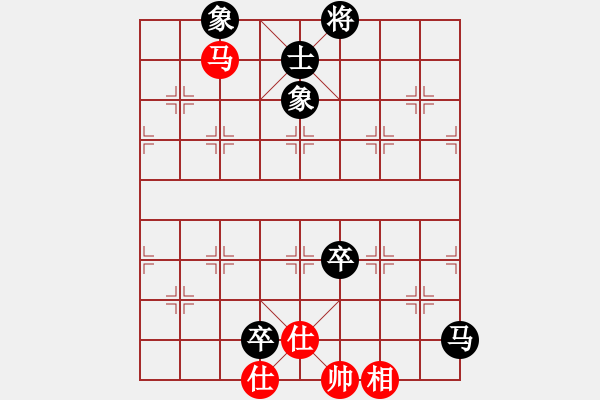 象棋棋譜圖片：hhbg(4段)-和-癲狂(2段)中炮巡河車對(duì)屏風(fēng)馬 紅進(jìn)左馬 - 步數(shù)：160 