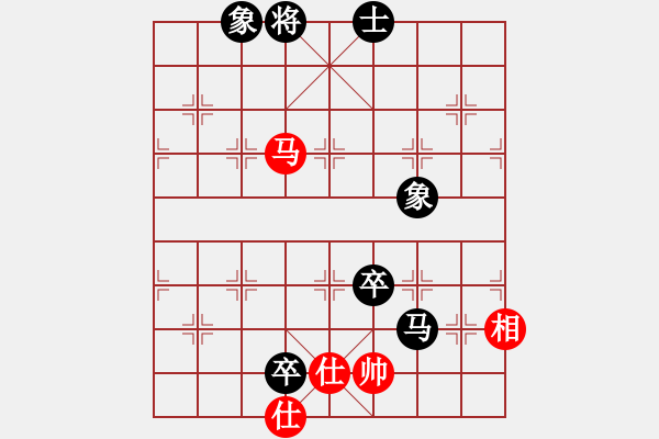 象棋棋譜圖片：hhbg(4段)-和-癲狂(2段)中炮巡河車對(duì)屏風(fēng)馬 紅進(jìn)左馬 - 步數(shù)：170 