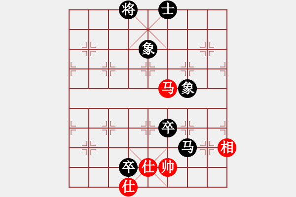 象棋棋譜圖片：hhbg(4段)-和-癲狂(2段)中炮巡河車對(duì)屏風(fēng)馬 紅進(jìn)左馬 - 步數(shù)：180 