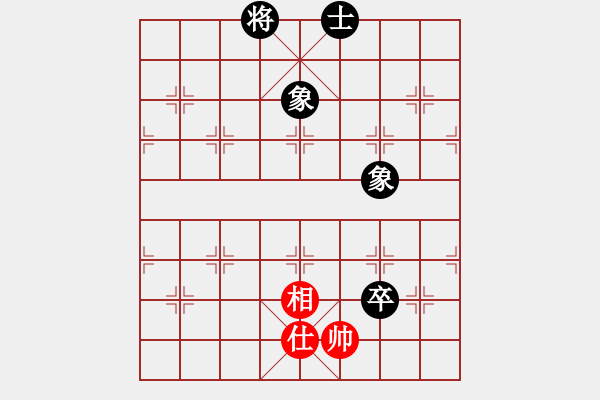 象棋棋譜圖片：hhbg(4段)-和-癲狂(2段)中炮巡河車對(duì)屏風(fēng)馬 紅進(jìn)左馬 - 步數(shù)：190 