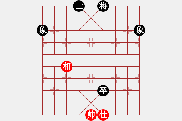 象棋棋譜圖片：hhbg(4段)-和-癲狂(2段)中炮巡河車對(duì)屏風(fēng)馬 紅進(jìn)左馬 - 步數(shù)：210 