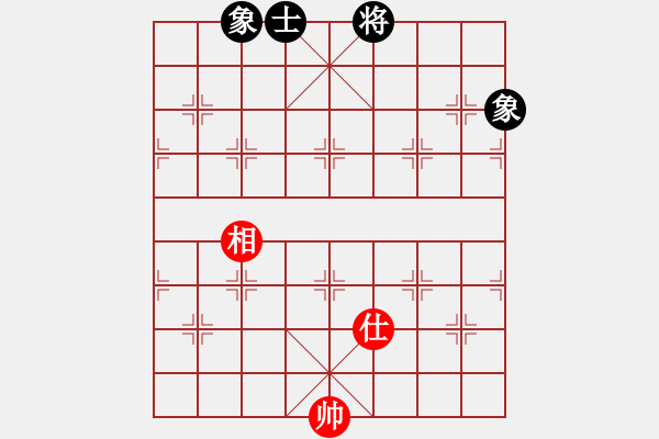 象棋棋譜圖片：hhbg(4段)-和-癲狂(2段)中炮巡河車對(duì)屏風(fēng)馬 紅進(jìn)左馬 - 步數(shù)：213 