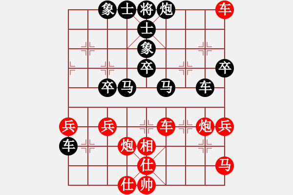 象棋棋譜圖片：hhbg(4段)-和-癲狂(2段)中炮巡河車對(duì)屏風(fēng)馬 紅進(jìn)左馬 - 步數(shù)：60 