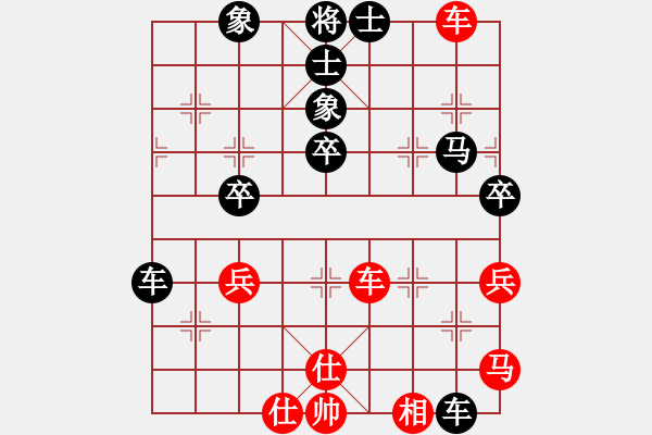 象棋棋譜圖片：hhbg(4段)-和-癲狂(2段)中炮巡河車對(duì)屏風(fēng)馬 紅進(jìn)左馬 - 步數(shù)：80 