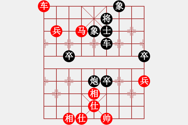 象棋棋谱图片：青岛 张广增 负 吉林 胡庆阳 - 步数：100 