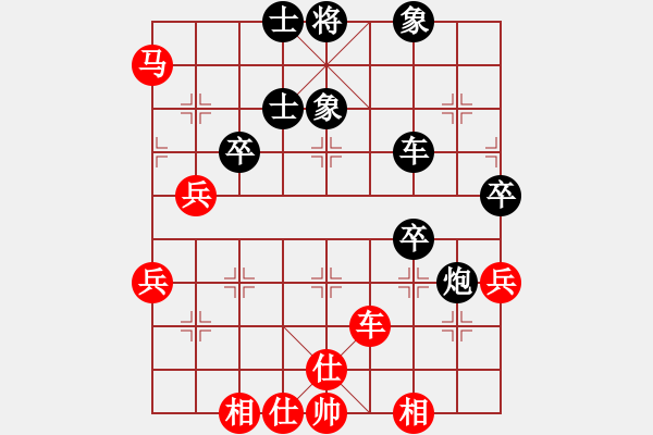 象棋棋谱图片：青岛 张广增 负 吉林 胡庆阳 - 步数：60 