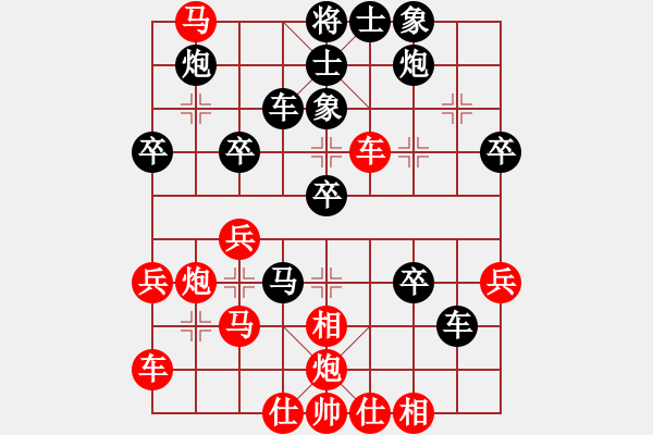 象棋棋譜圖片：鄢國人（業(yè)9-1） 先勝 bbboy002（業(yè)8-3） - 步數(shù)：40 