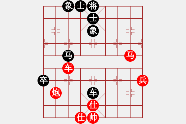 象棋棋譜圖片：2015.6.4.5甄永強(qiáng)先勝王化軍.pgn - 步數(shù)：110 