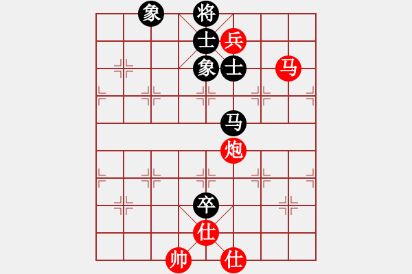 象棋棋譜圖片：2015.6.4.5甄永強(qiáng)先勝王化軍.pgn - 步數(shù)：160 