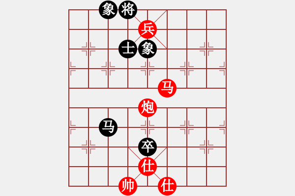 象棋棋譜圖片：2015.6.4.5甄永強(qiáng)先勝王化軍.pgn - 步數(shù)：180 