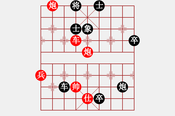 象棋棋谱图片：龙川(天罡)-负-胡神(无极) - 步数：100 