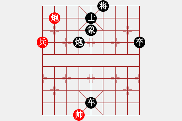 象棋棋谱图片：龙川(天罡)-负-胡神(无极) - 步数：146 