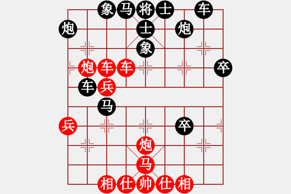 象棋棋谱图片：龙川(天罡)-负-胡神(无极) - 步数：50 