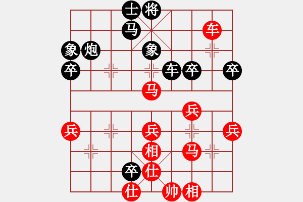 象棋棋譜圖片：運(yùn)城 王英明 負(fù) 晉中 段明亮 - 步數(shù)：60 