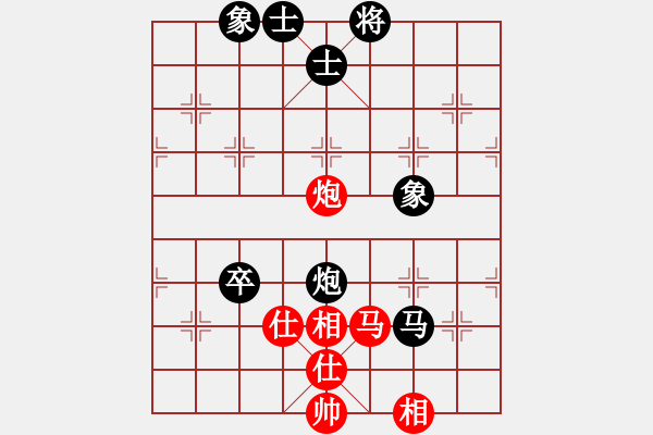 象棋棋譜圖片：仙笑倆菜(5段)-勝-賽博園(4段) - 步數(shù)：110 