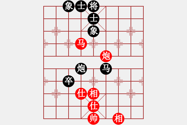 象棋棋譜圖片：仙笑倆菜(5段)-勝-賽博園(4段) - 步數(shù)：120 