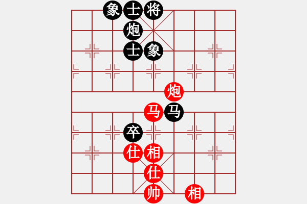 象棋棋譜圖片：仙笑倆菜(5段)-勝-賽博園(4段) - 步數(shù)：130 