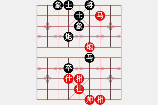 象棋棋譜圖片：仙笑倆菜(5段)-勝-賽博園(4段) - 步數(shù)：140 