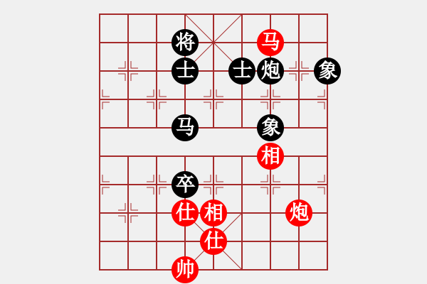 象棋棋譜圖片：仙笑倆菜(5段)-勝-賽博園(4段) - 步數(shù)：170 