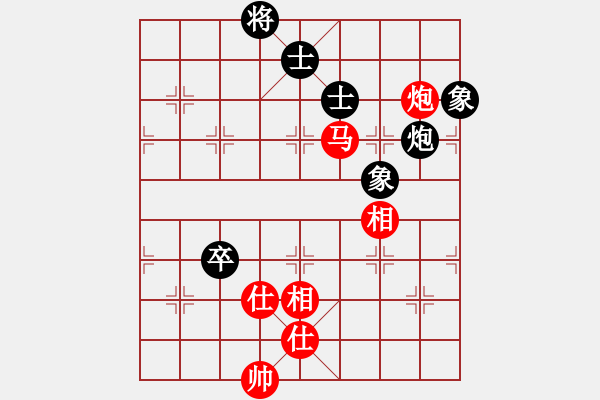 象棋棋譜圖片：仙笑倆菜(5段)-勝-賽博園(4段) - 步數(shù)：180 