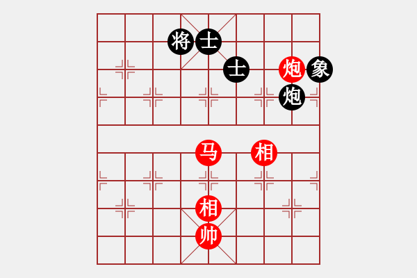 象棋棋譜圖片：仙笑倆菜(5段)-勝-賽博園(4段) - 步數(shù)：190 