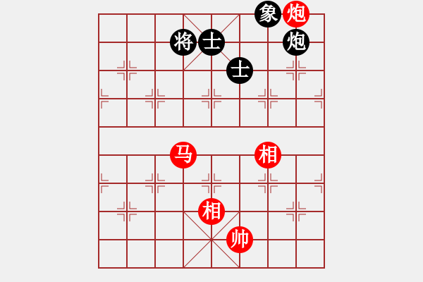 象棋棋譜圖片：仙笑倆菜(5段)-勝-賽博園(4段) - 步數(shù)：200 