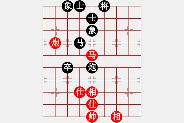 象棋棋譜圖片：仙笑倆菜(5段)-勝-賽博園(4段) - 步數(shù)：90 