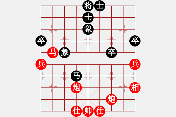 象棋棋譜圖片：一車換三 丟馬得車：三臺(tái)怪手[1127175411] -VS- Q★GUAN [847333996 - 步數(shù)：60 