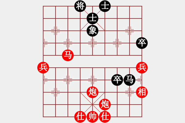 象棋棋譜圖片：一車換三 丟馬得車：三臺(tái)怪手[1127175411] -VS- Q★GUAN [847333996 - 步數(shù)：70 