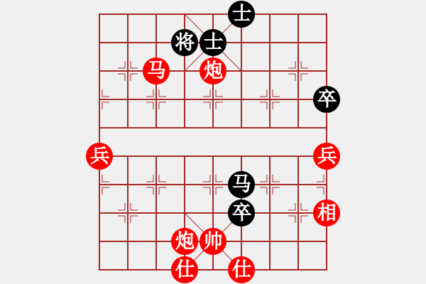 象棋棋譜圖片：一車換三 丟馬得車：三臺(tái)怪手[1127175411] -VS- Q★GUAN [847333996 - 步數(shù)：80 