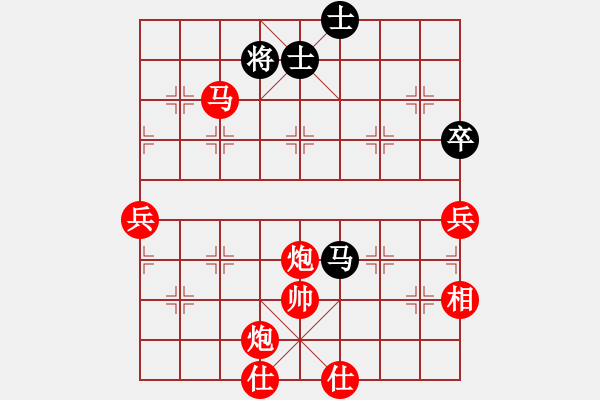 象棋棋譜圖片：一車換三 丟馬得車：三臺(tái)怪手[1127175411] -VS- Q★GUAN [847333996 - 步數(shù)：83 