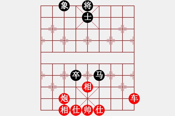 象棋棋譜圖片：劉富強 對 劉怡宏 - 步數(shù)：100 